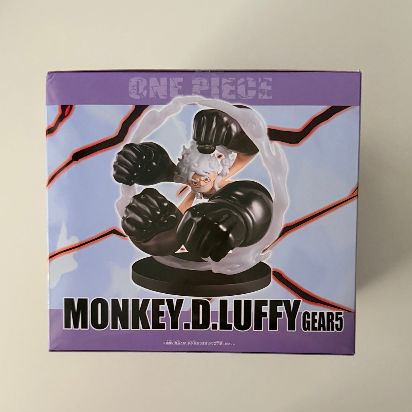 One Piece World Collectible Figure Special White Gatling Monkey D. Luffy Gear 5