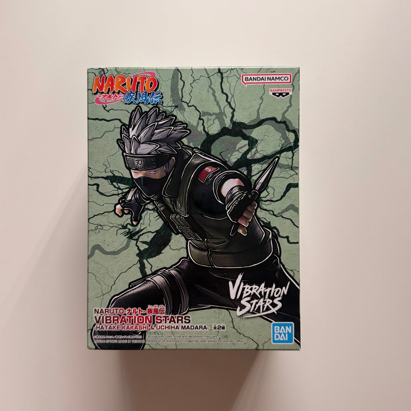 BANDAI Naruto Shippuden - Vibration Stars Kakashi Hatake