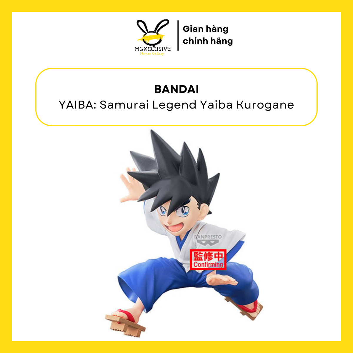 Yaiba: Samurai Legend Yaiba Kurogane
