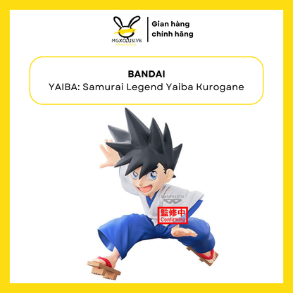 Yaiba: Samurai Legend Yaiba Kurogane