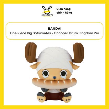 One Piece Big Sofvimates Chopper Drum Kingdom Ver.
