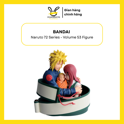 Naruto 72 Series Volume 53 Naruto Family