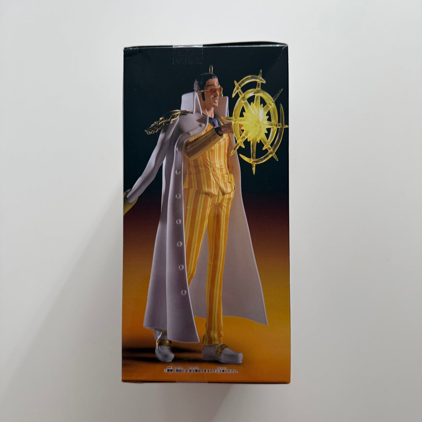 BANDAI One Piece The Shukko Logia Borsalino