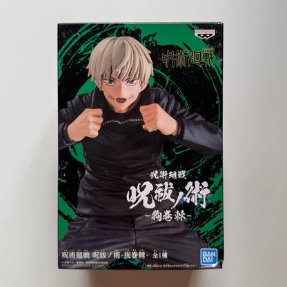 BANDAI jujutsu kaisen - Toge Inumaki