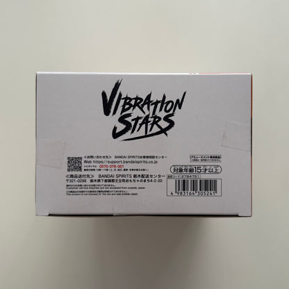 Naruto Shippuden Vibration Stars NARUTO 72 Series Naruto Uzumaki Nine Tails