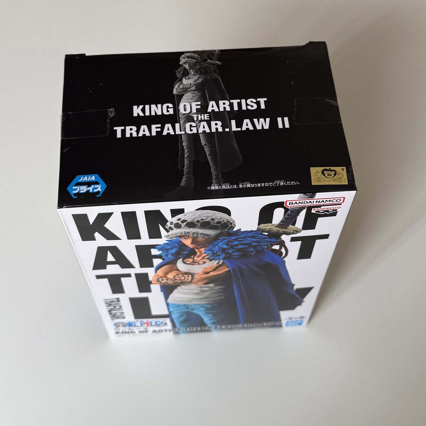 BANDAI One Piece - King of Artist Trafalgar. Law