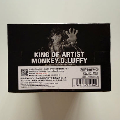 BANDAI One Piece - King of Artist Monkey. D. Luffy