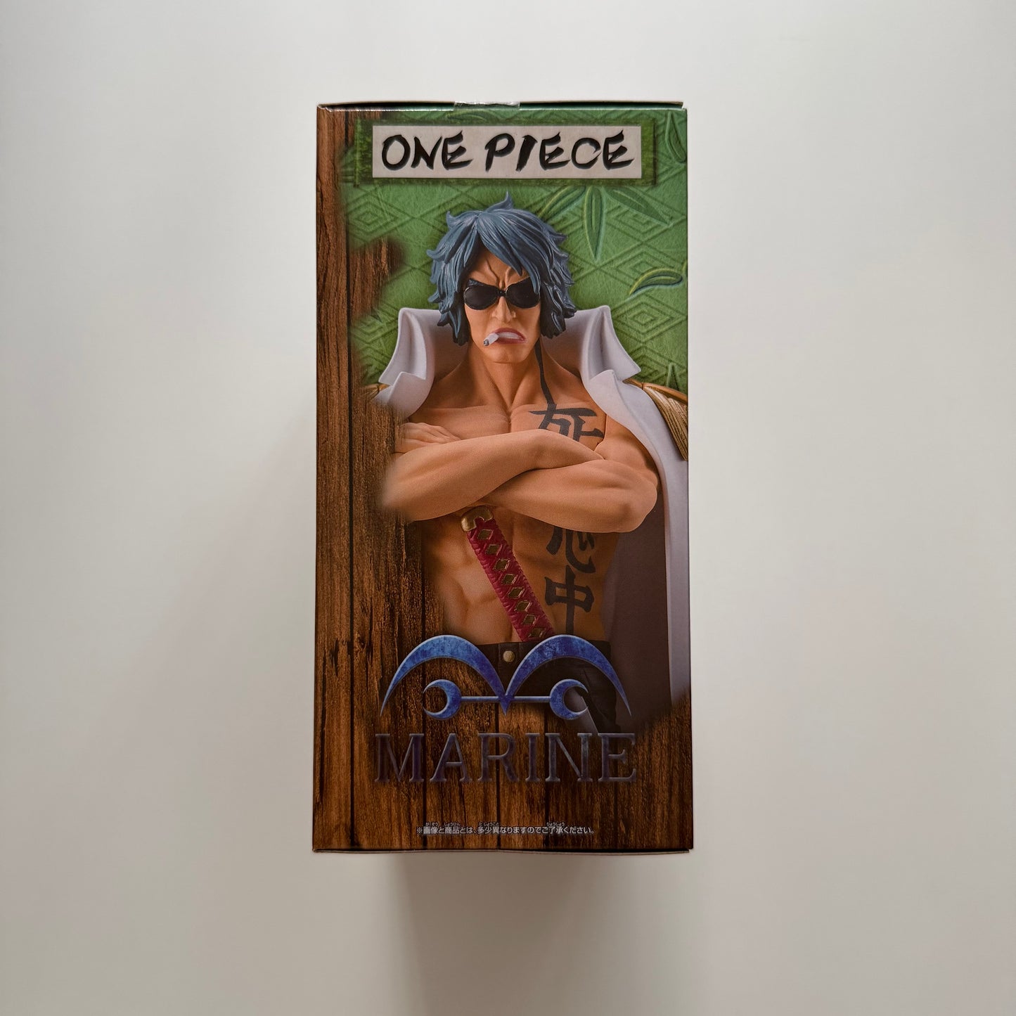 One Piece The Grandline Series Extra Aramaki