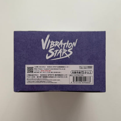 Naruto Vibration Stars Kimimaro Sasuke Retrieval Arc Ver.