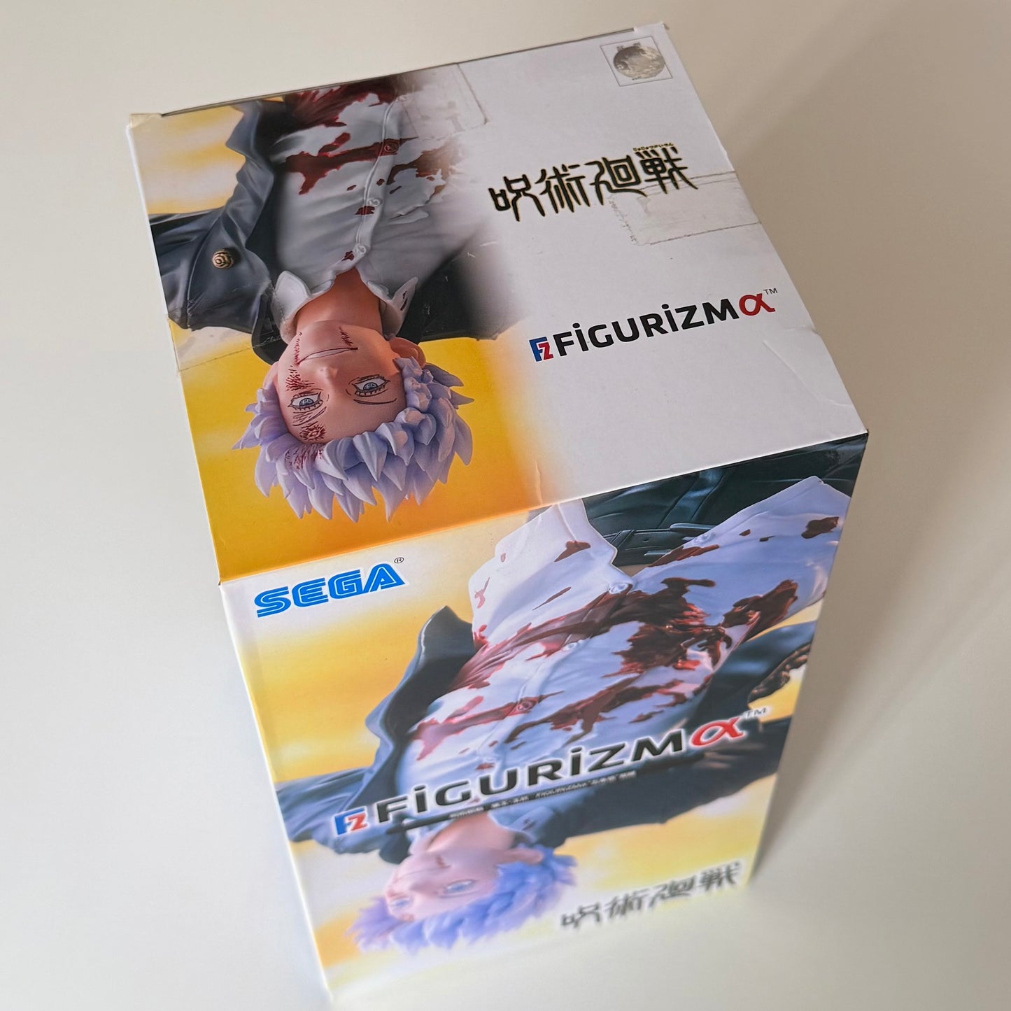 SEGA Jujutsu Kaisen Satoru Gojo - FIGURIZMα Figure Awakening