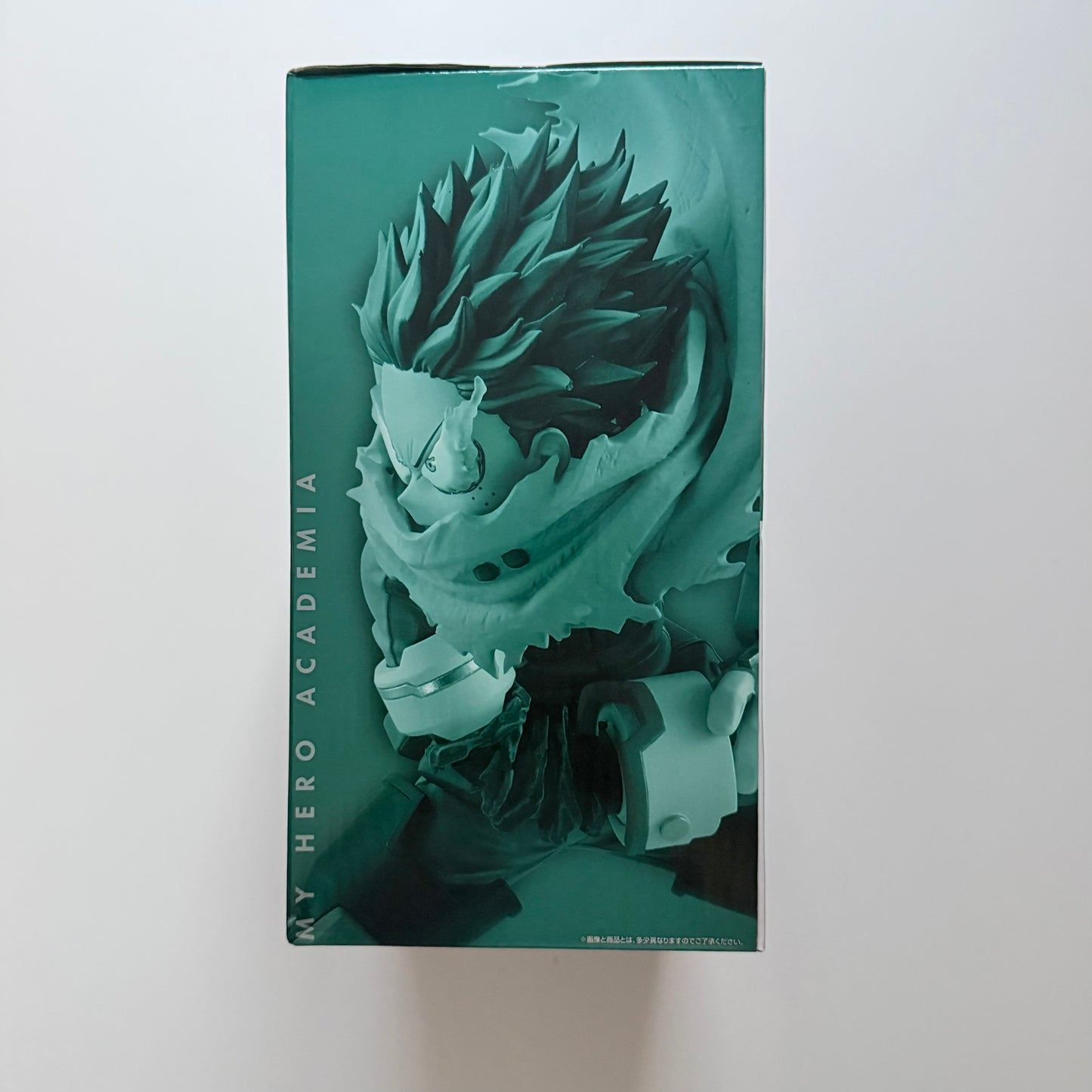 BANDAI MHA Ichiban Kuji Stand Up Again - Izuku Midoriya - Prize A