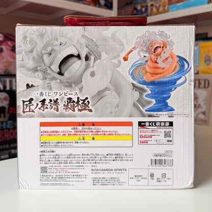 One Piece Takumi No Keifu A Prize Gear 5 Luffy