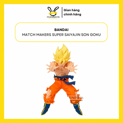 Dragon Ball Z Match Makers Super Saiyan Son Goku (VS Cooler)