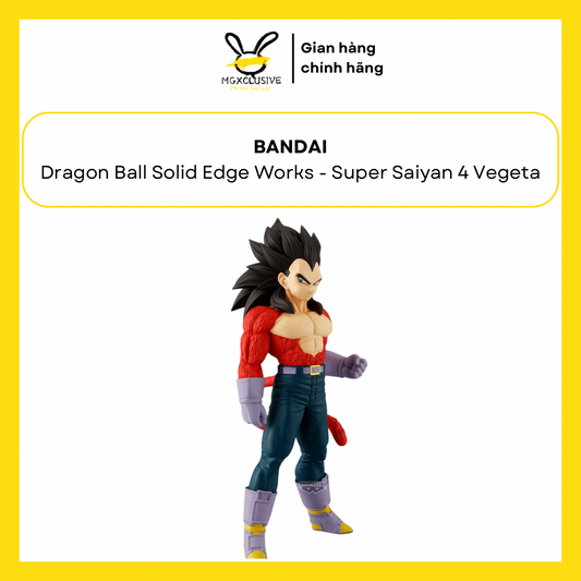 Dragon Ball GT Solid Edge Works Super Saiyan 4 Vegeta