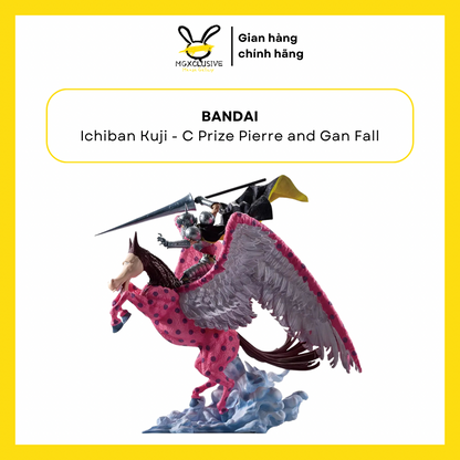One Piece EX Those Who Possess the Devil vol.3 C Prize Pierre and Gan Fall