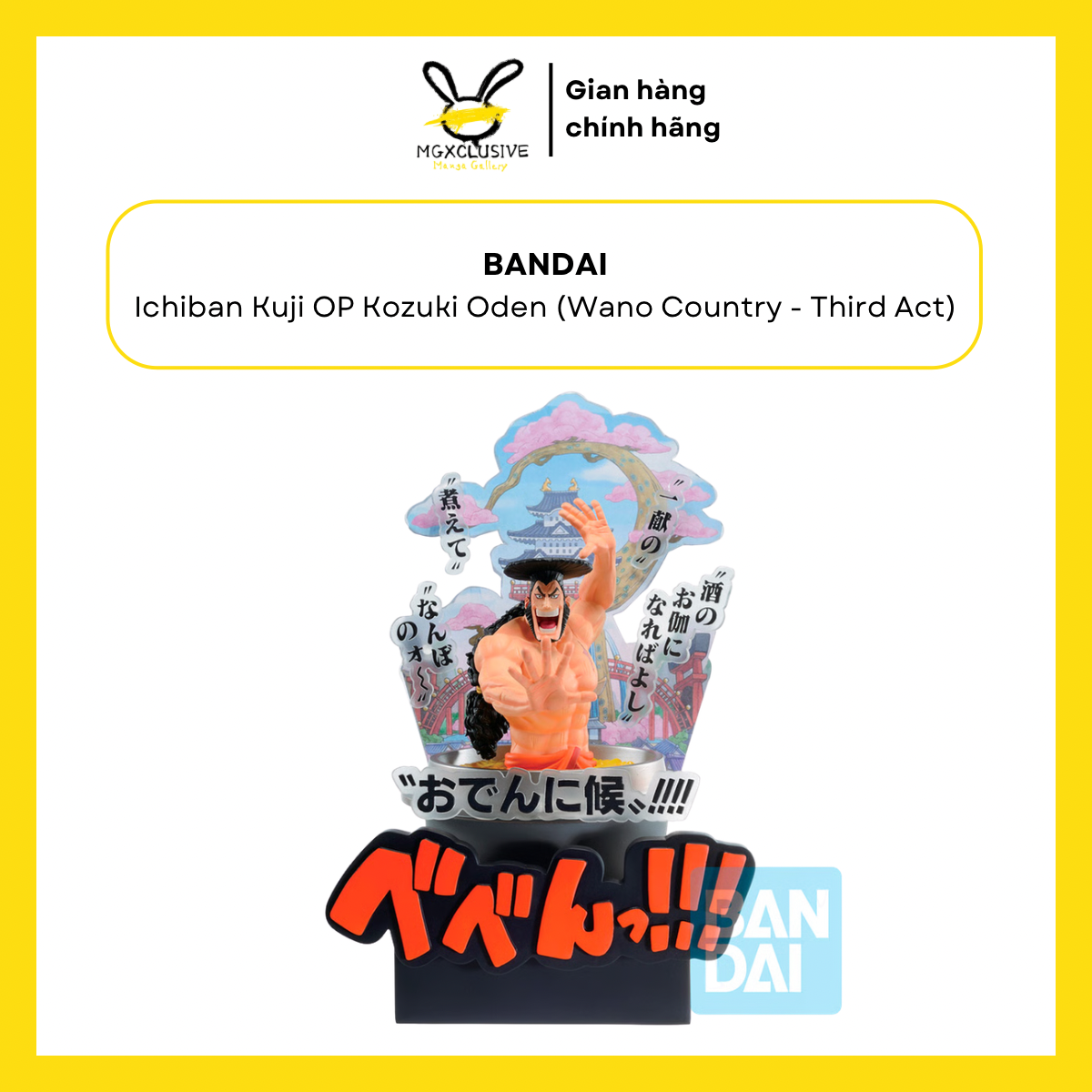 One Piece Wano Country Third Act A Prize Kozuki Oden