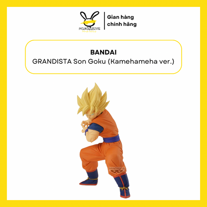 Dragon Ball Z Grandista Son Goku (Kamehameha ver.)