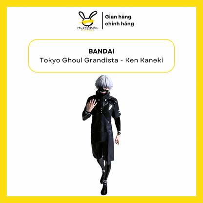 Tokyo Ghoul Grandista Ken Kaneki