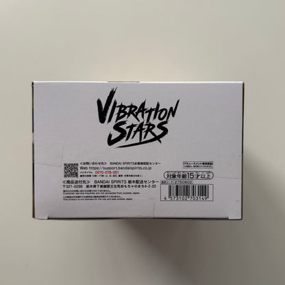 Naruto Vibration Stars NARUTO 72 Series Deidara