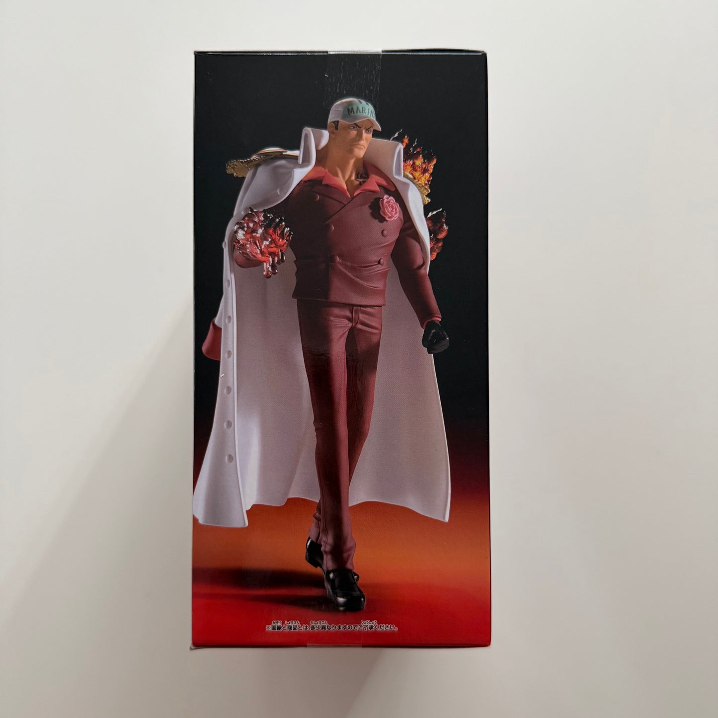 BANDAI One Piece The Shukko Logia Sakazuki