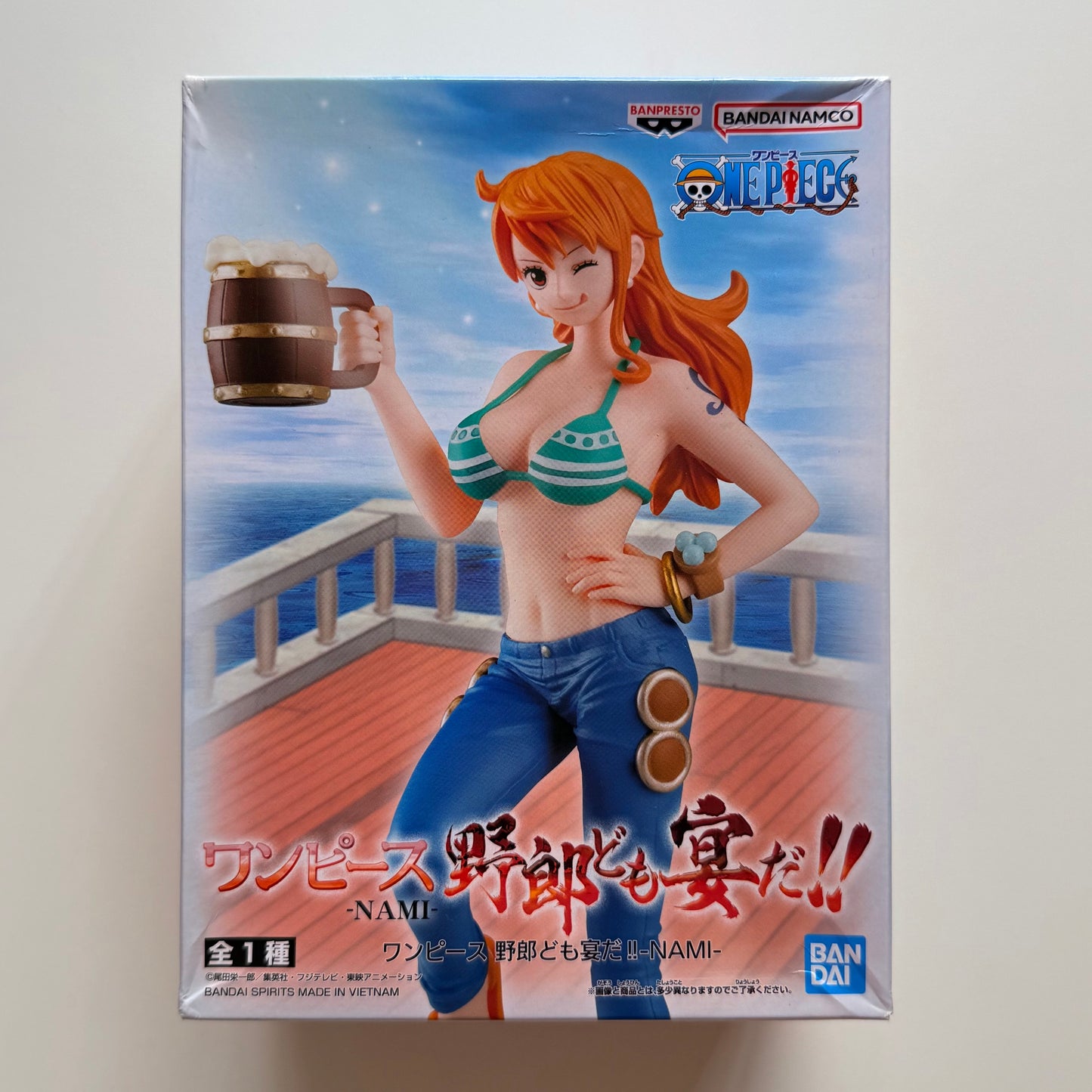 One Piece - Nami - It's a Banquet!!