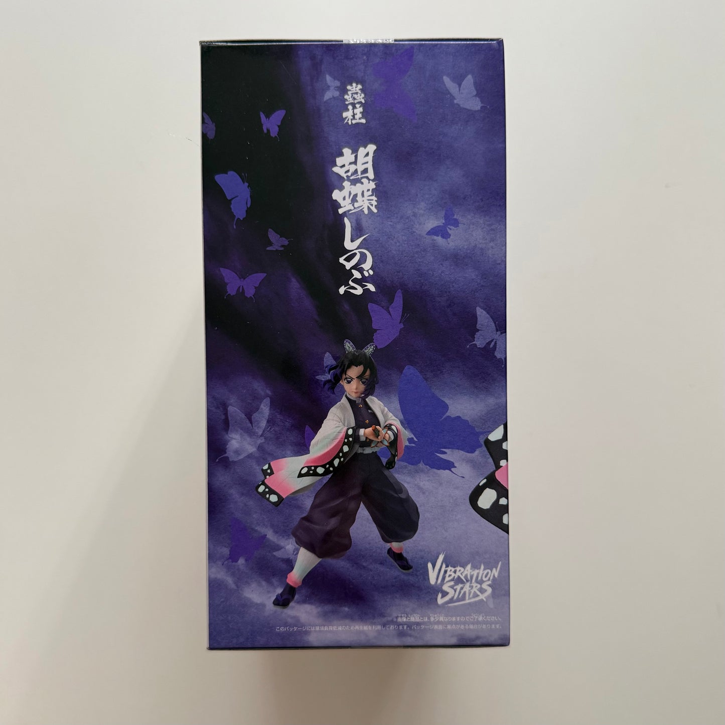BANDAI Kimetsu no Yaiba – Kocho Shinobu Vibration Stars