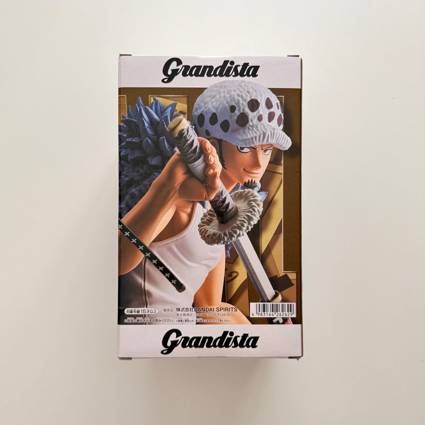 BANDAI One Piece - Grandista Trafalgar Law