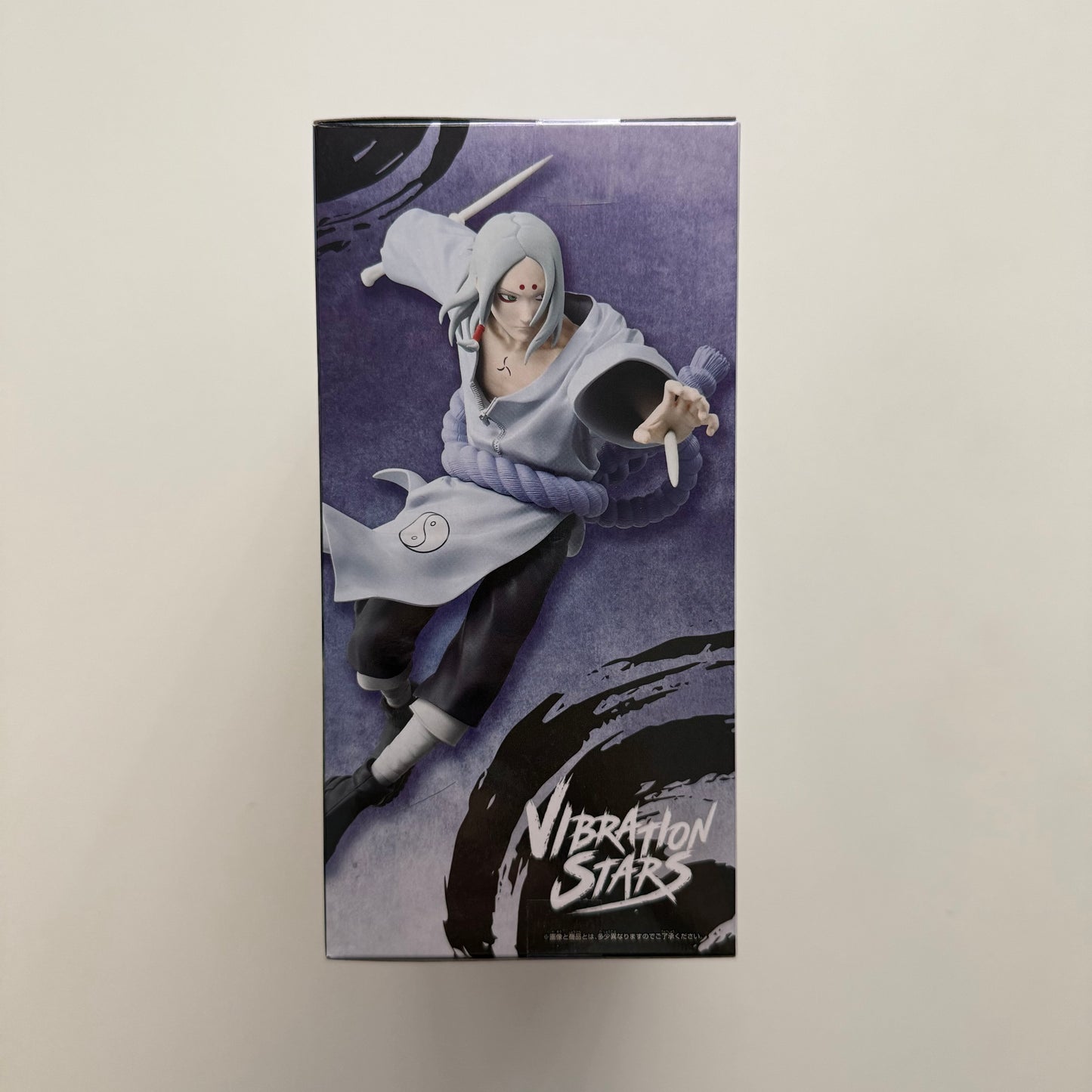 Naruto Vibration Stars Kimimaro Sasuke Retrieval Arc Ver.