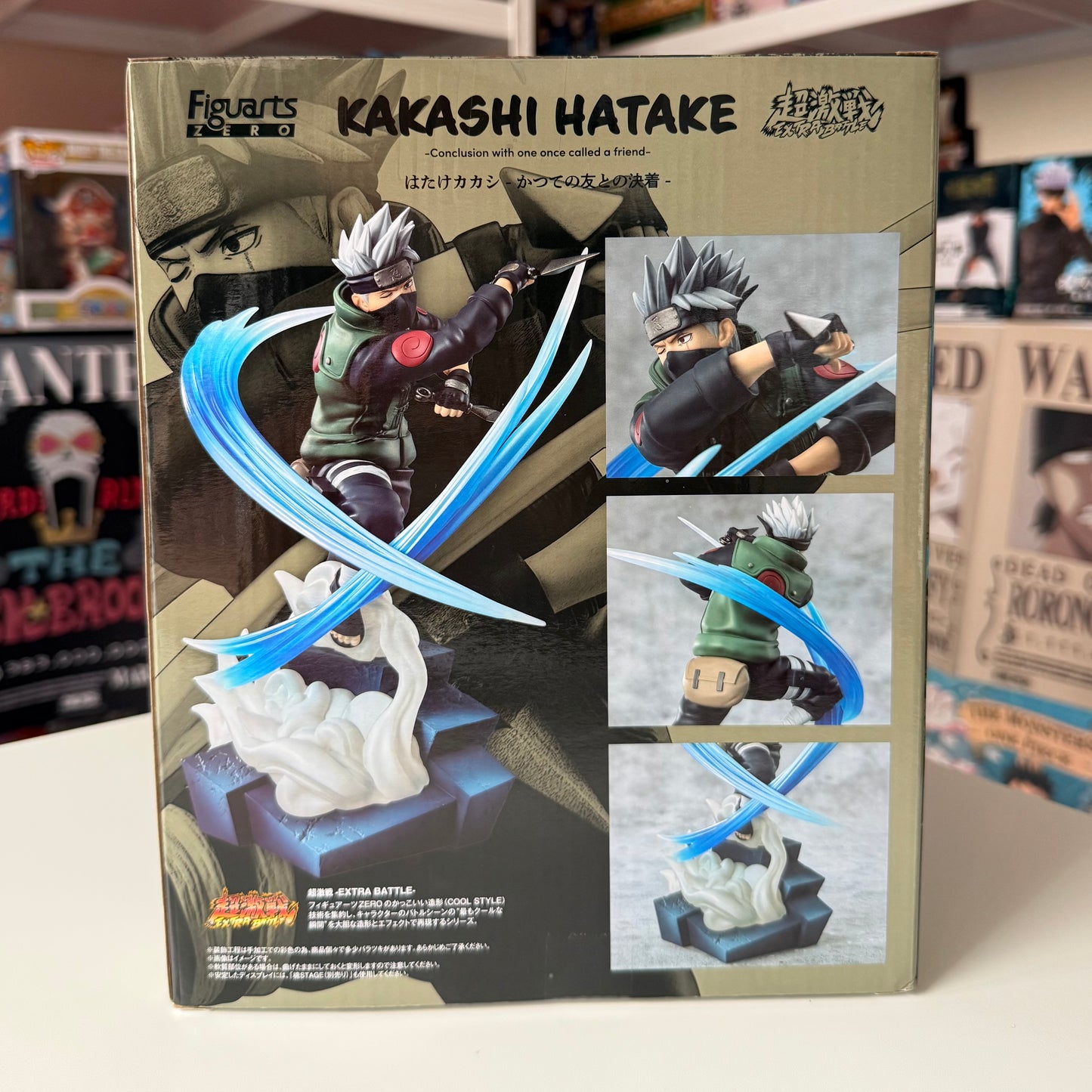 BANDAI Naruto Shippuden Figuarts ZERO - Kakashi Hatake Conclusion with One Once Called a Friend
