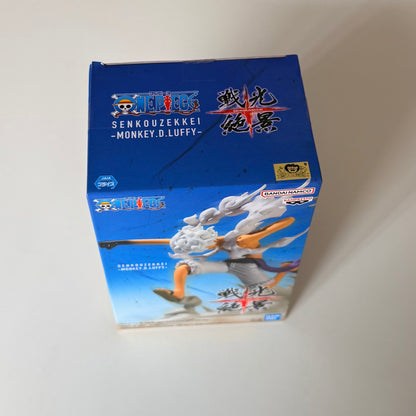 One Piece – Senkozekkei Monkey D. Luffy (Gear 5)