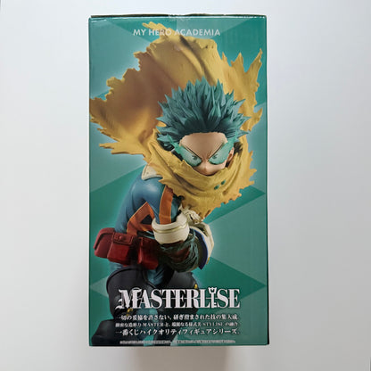 BANDAI MHA Ichiban Kuji Stand Up Again - Izuku Midoriya - Prize A