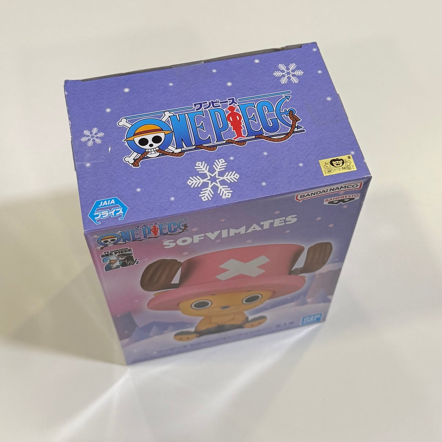 BANDAI One Piece Sofvimates Chopper