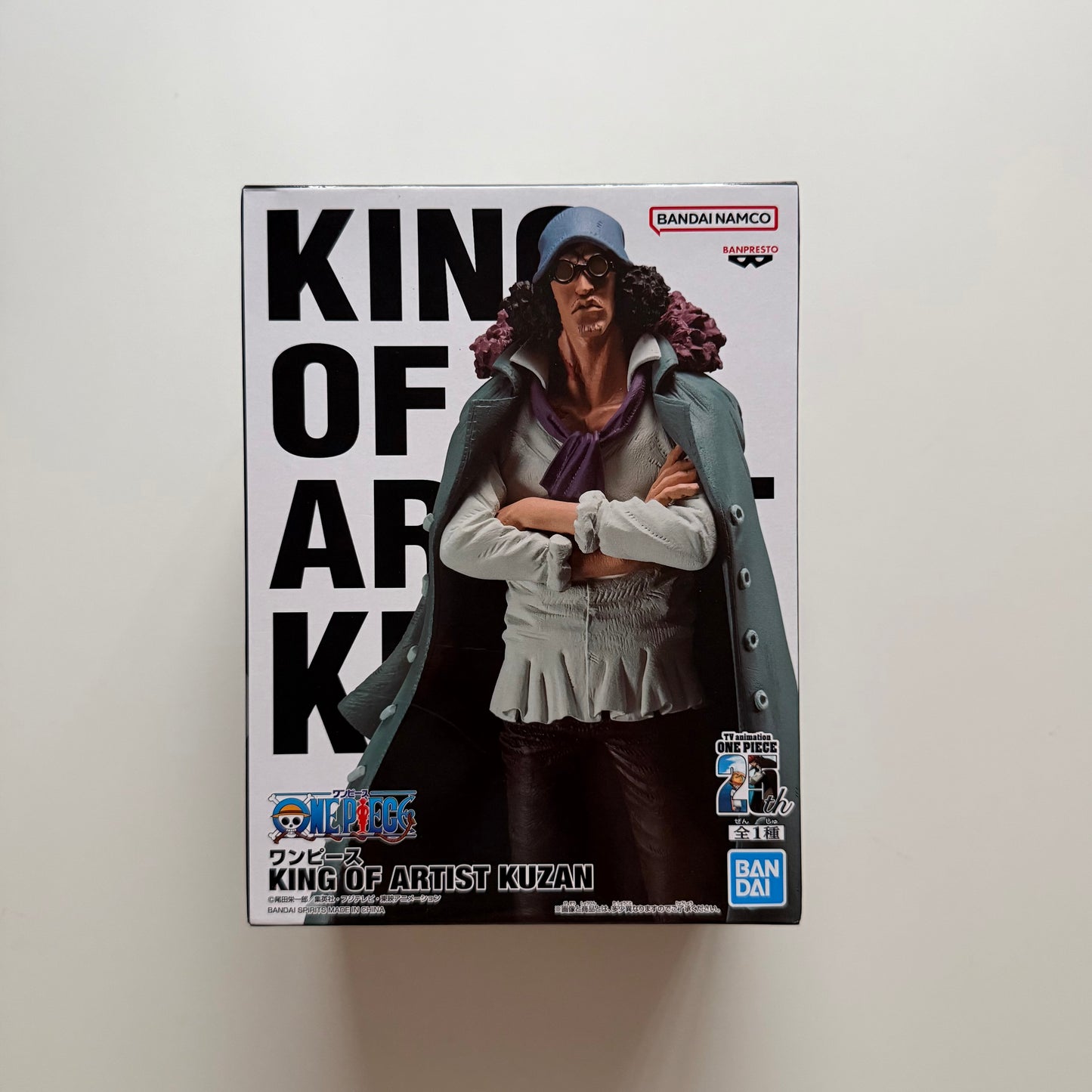 BANDAI One Piece - King of Artist Kuzan