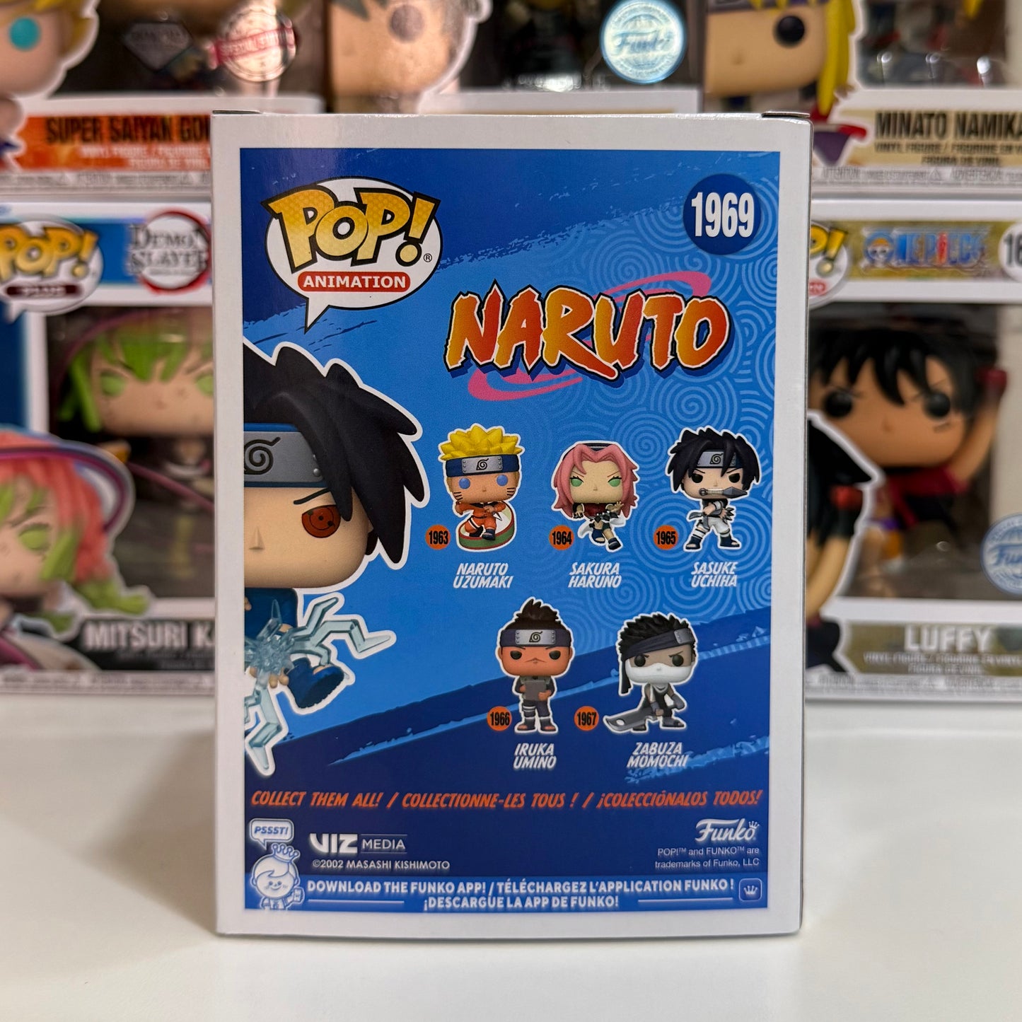 Funko Pop! Sasuke Uchiha (Glow) #1969