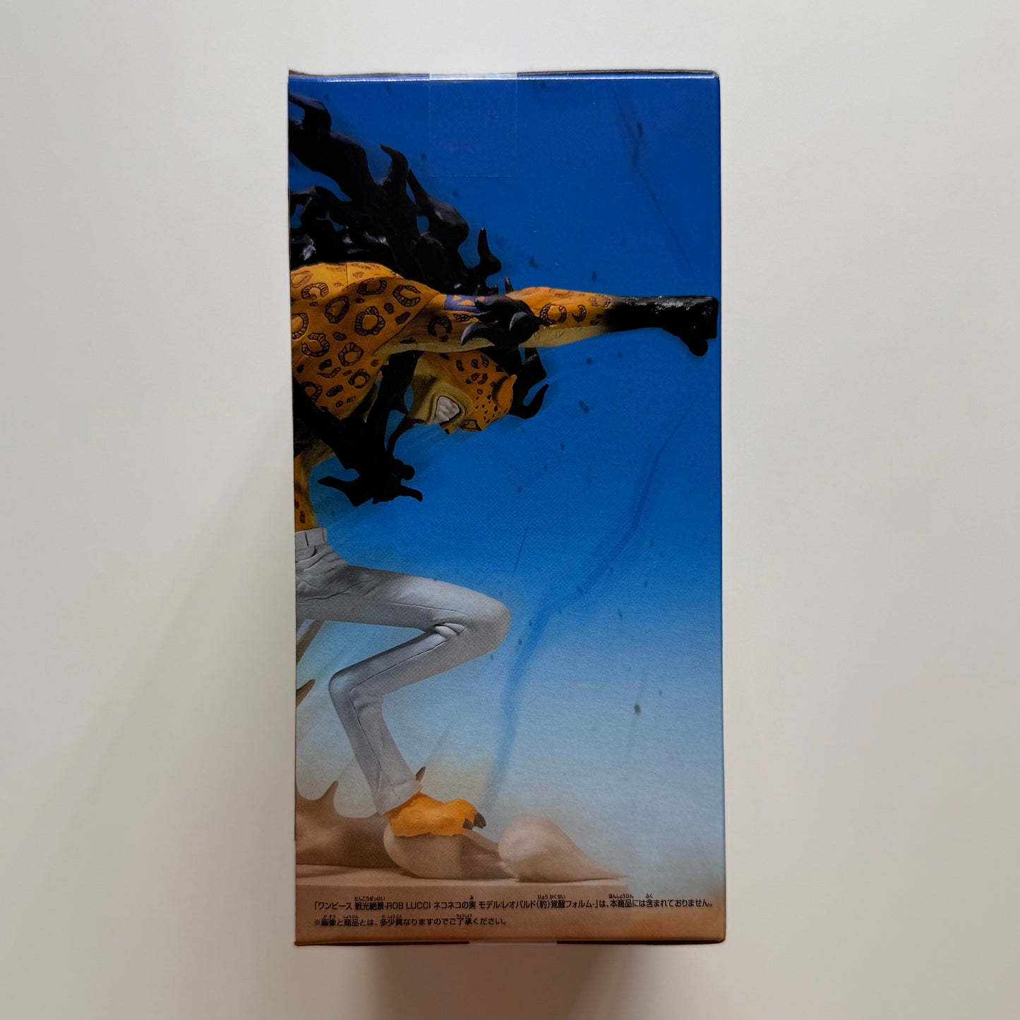 One Piece – Senkozekkei Monkey D. Luffy (Gear 5)