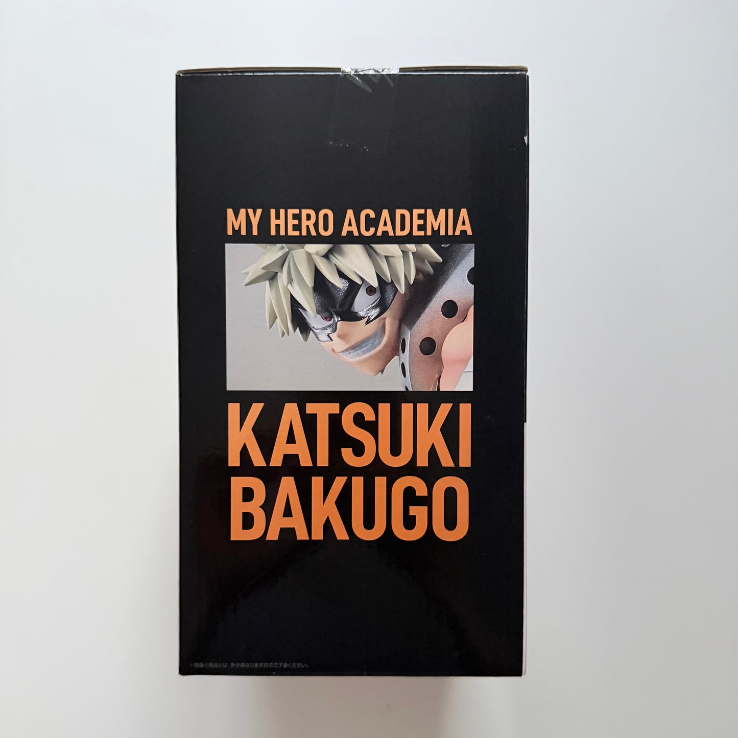 BANDAI MHA Ichiban Kuji Next Generations - Bakugo Katsuki - Prize Last One