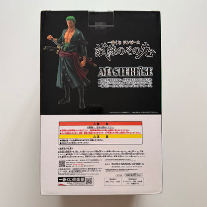 BANDAI One Piece Ichiban Kuji - Beyond the Trials B Zoro Masterlise
