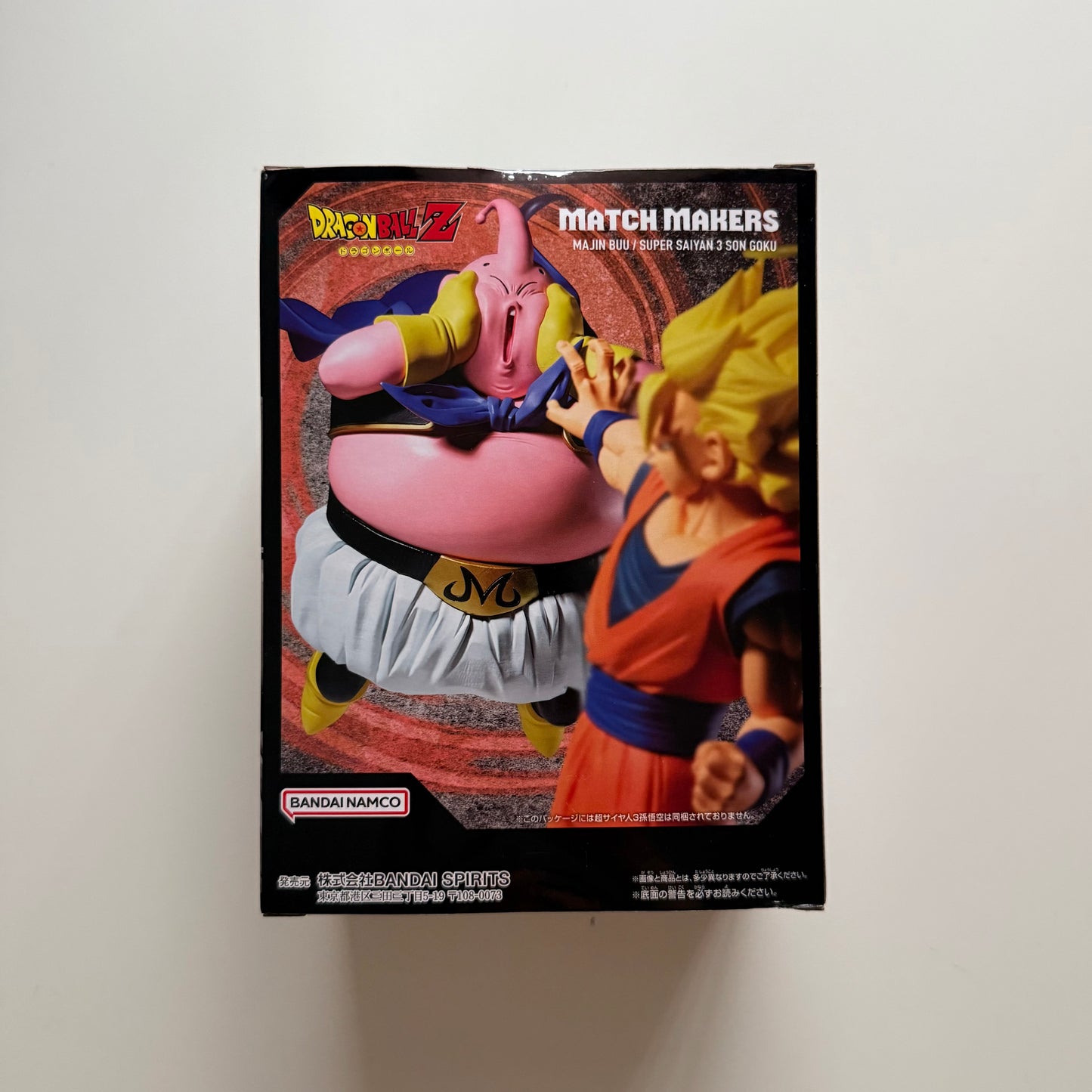 BANDAI Dragon Ball - Match Makers Majin Buu
