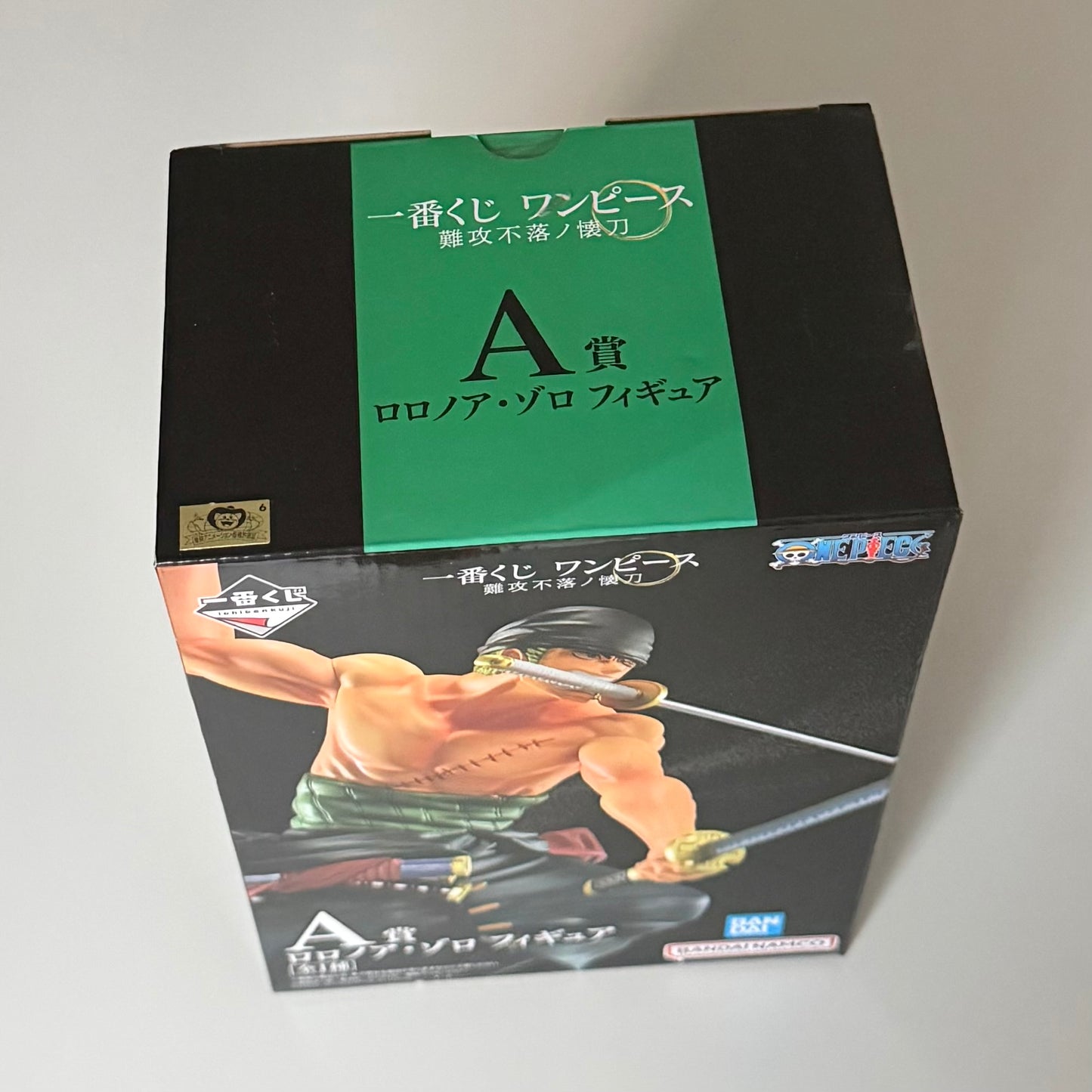 BANDAI One Piece Roronoa Zoro Ichiban Kuji - Prize A Best of Buddy