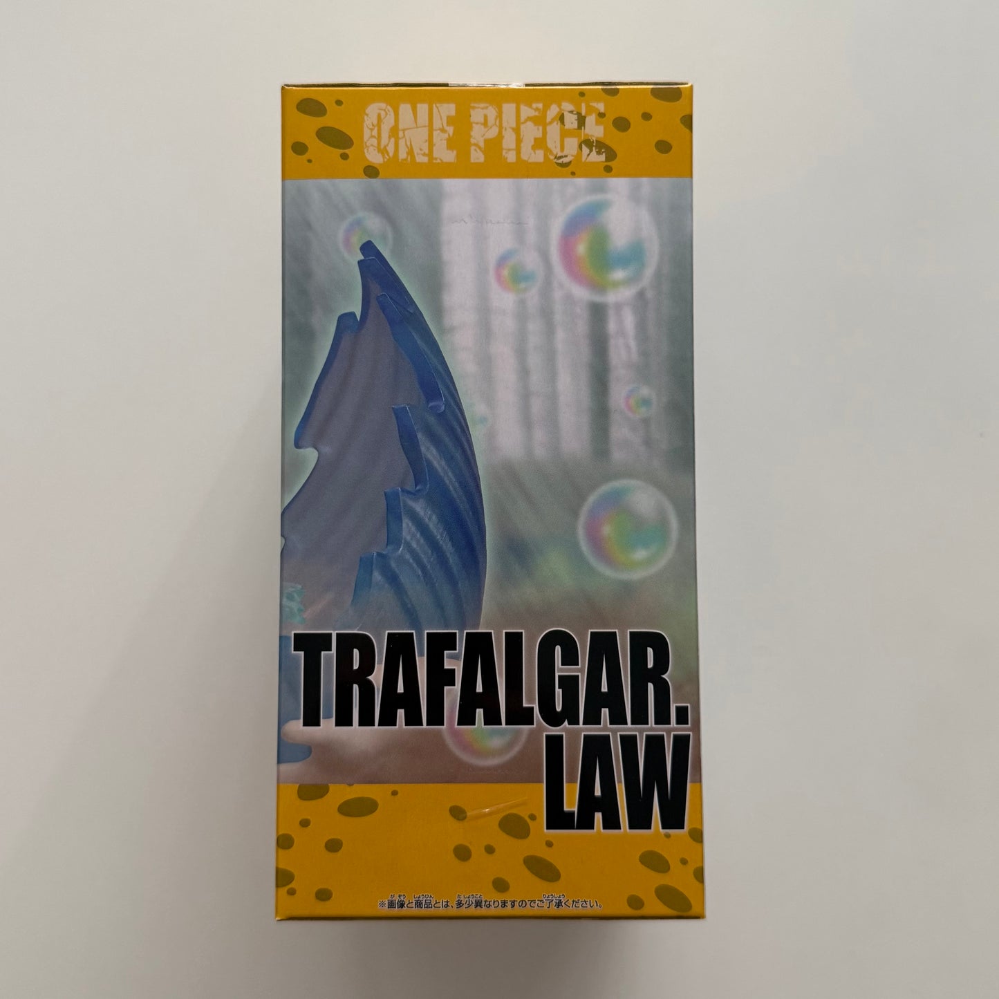 One Piece World Collectible Figures Special Worst Generation Trafalgar Law
