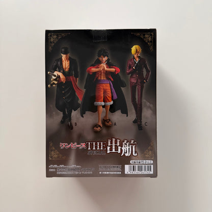 One Piece The Shukko SPECIAL Monkey. D. Luffy Wano
