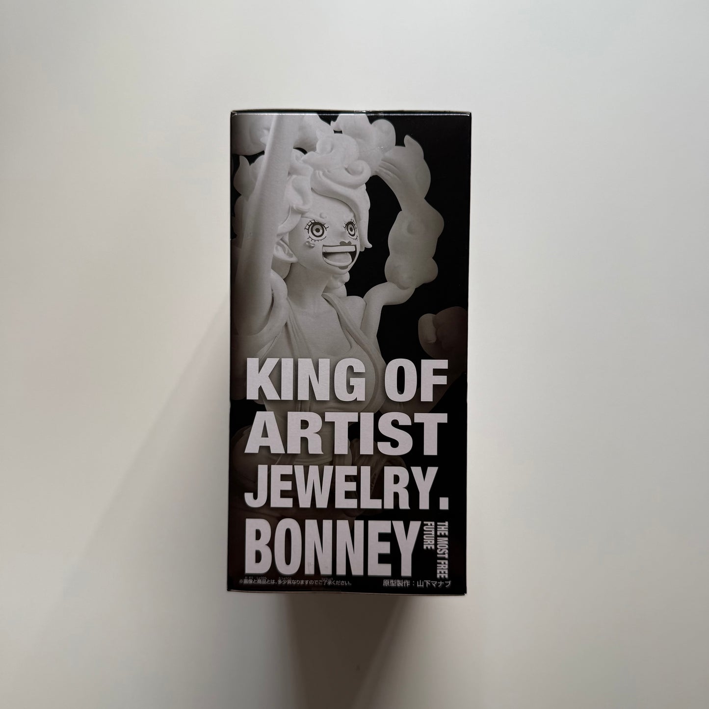 One Piece King of Artist Jewelry Bonney The Most Free Future