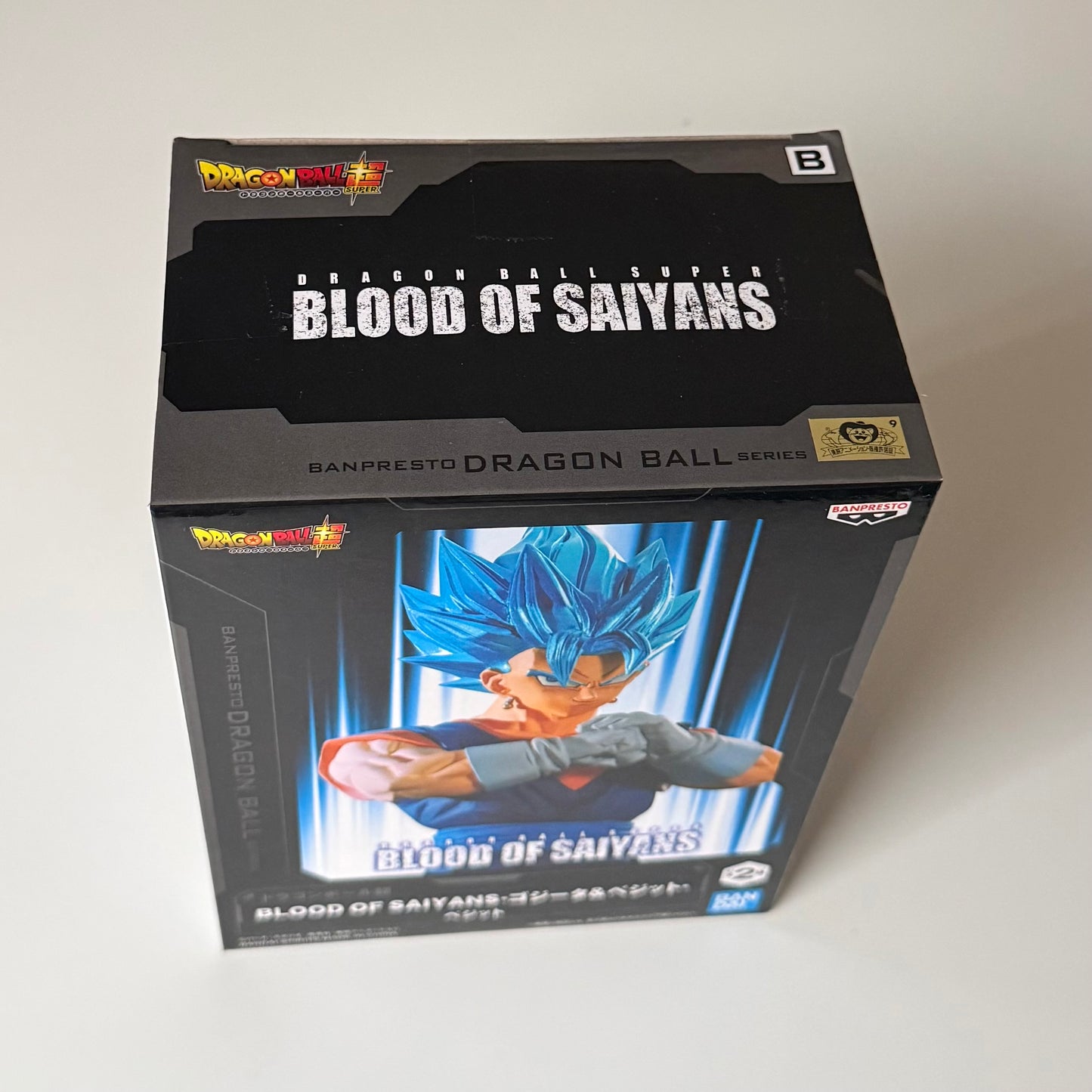 BANDAI Dragon Ball Super Blood of Saiyans Vegito Special XIX