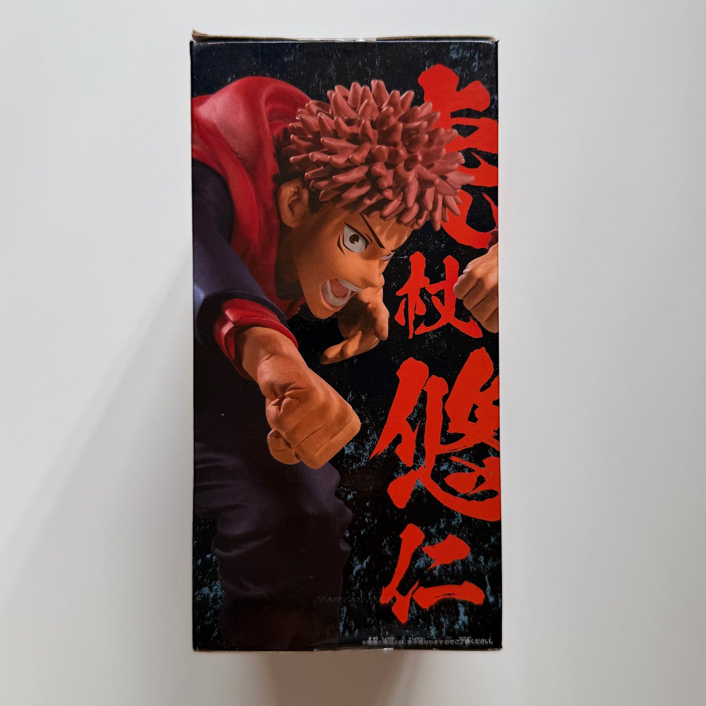 BANDAI jujutsu kaisen - Yuji Itadori