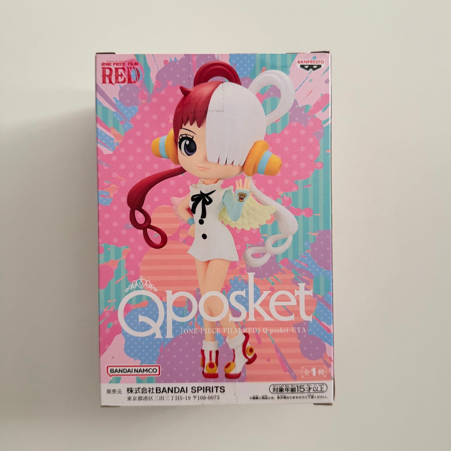 BANDAI One Piece Film Red QPosket Uta