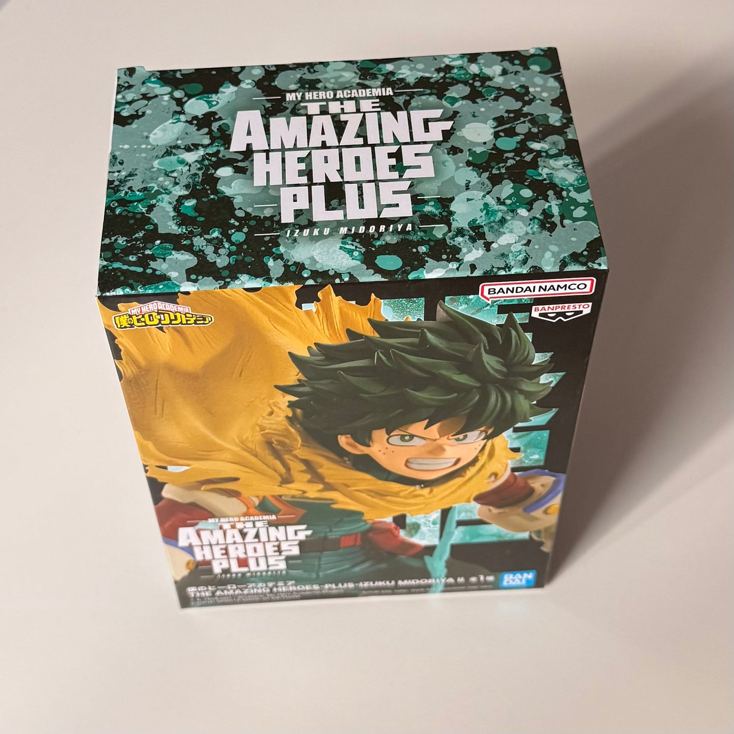 BANDAI My Hero Academia - Izuku Midoriya -The Amazing Heroes Plus II