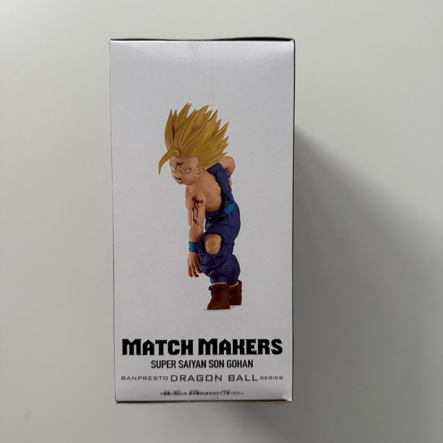 Dragon Ball Z Match Makers Super Saiyan Son Gohan (VS Cell)