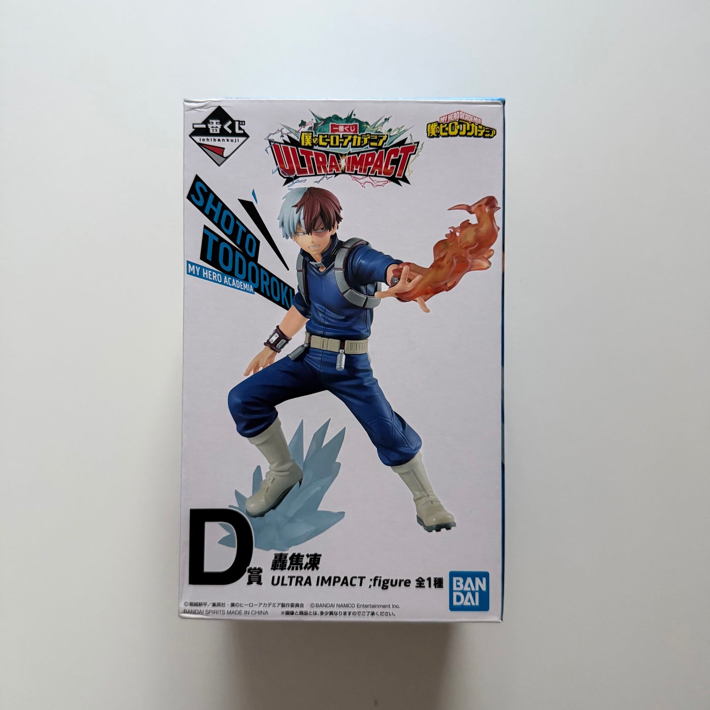 BANDAI MHA Shoto Todoroki - Ultra Impact Ichiban Kuji