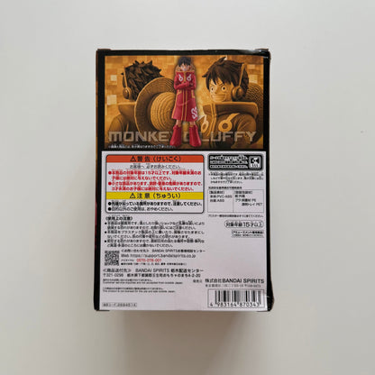BANDAI One Piece - The Grandline Series Monkey D. Luffy ver. Egghead