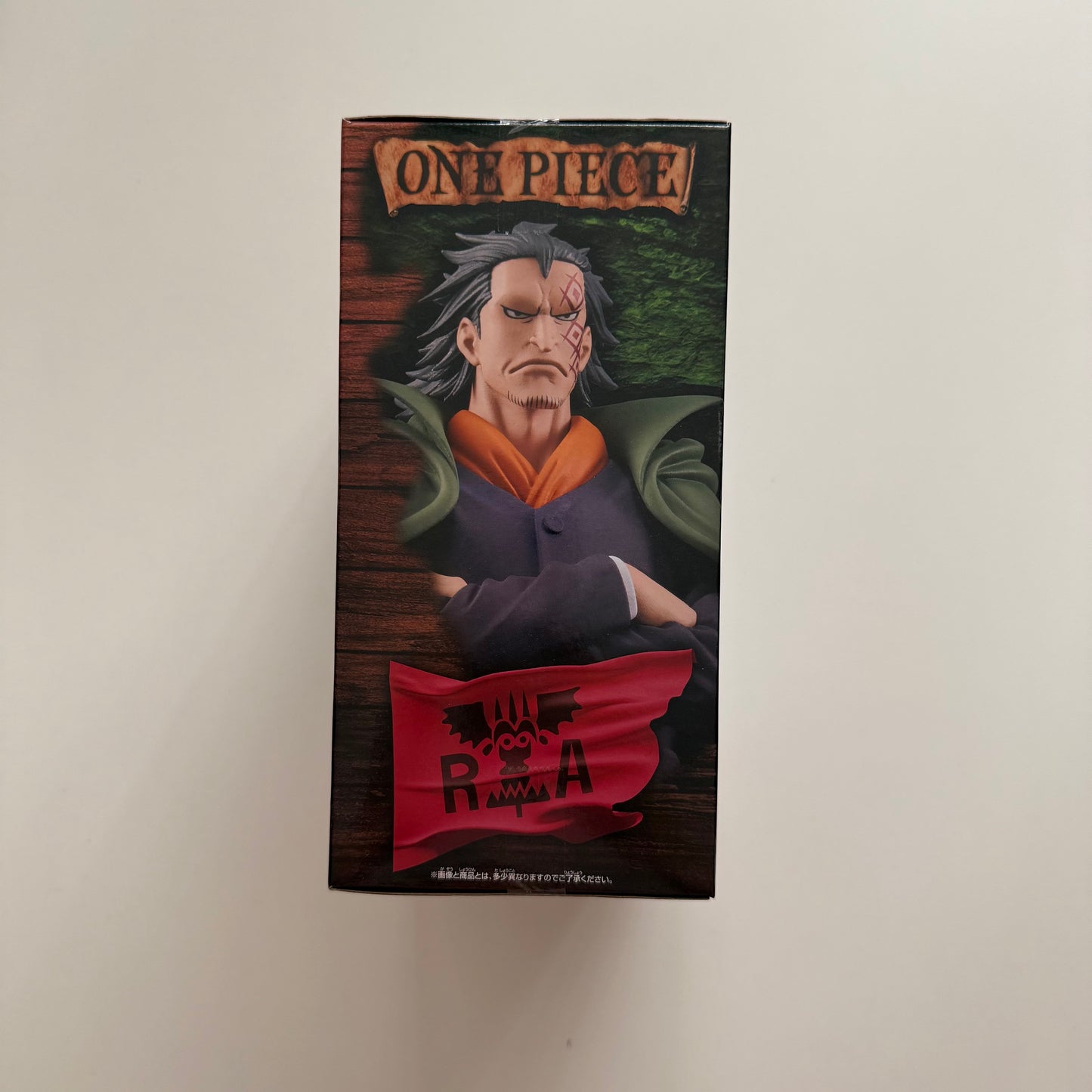 BANDAI One Piece DXF The Grandline Series - Special Monkey.D.Dragon